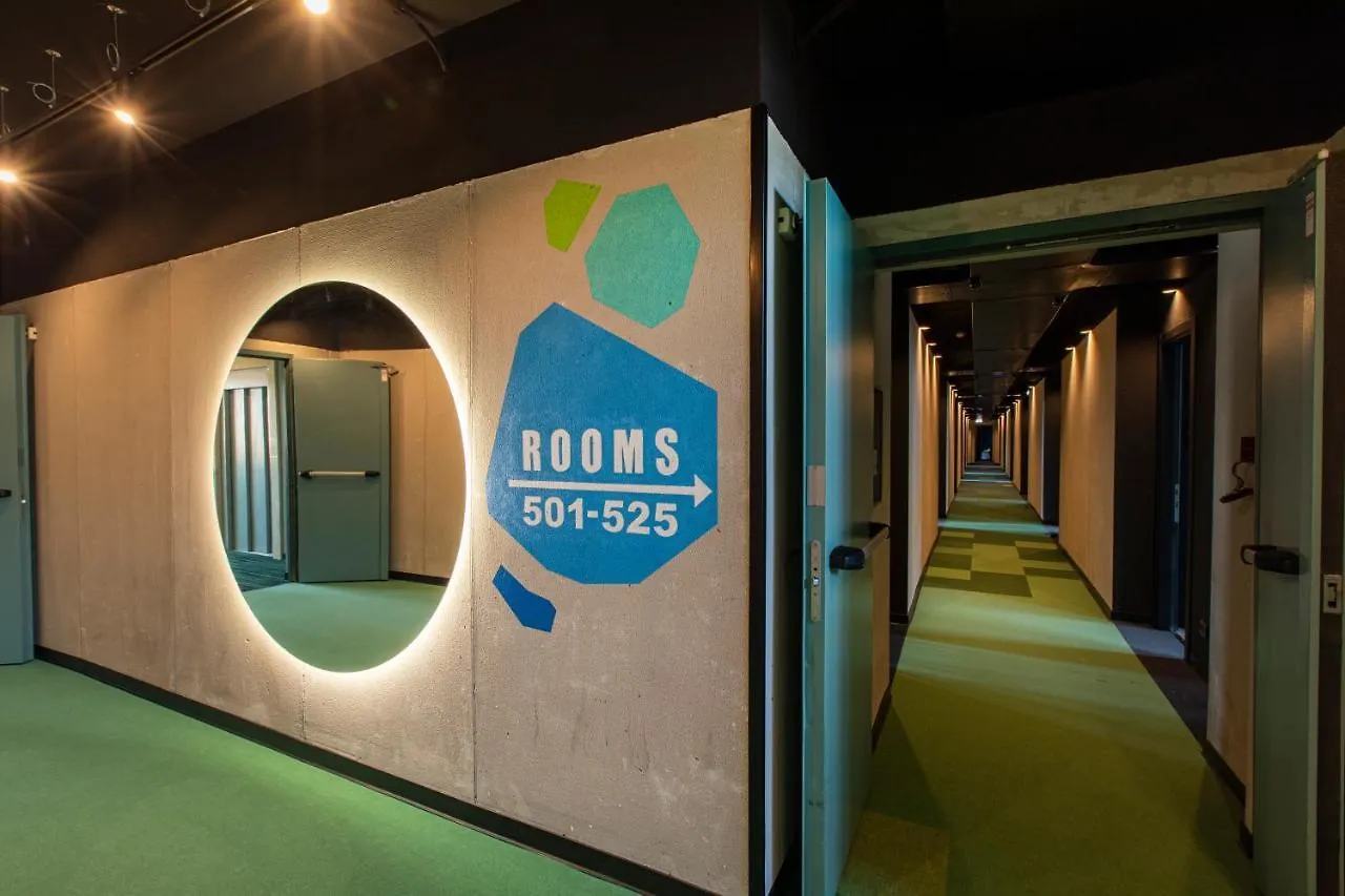 Ibis Styles Roma Aurelia Hotel 4*, Rome